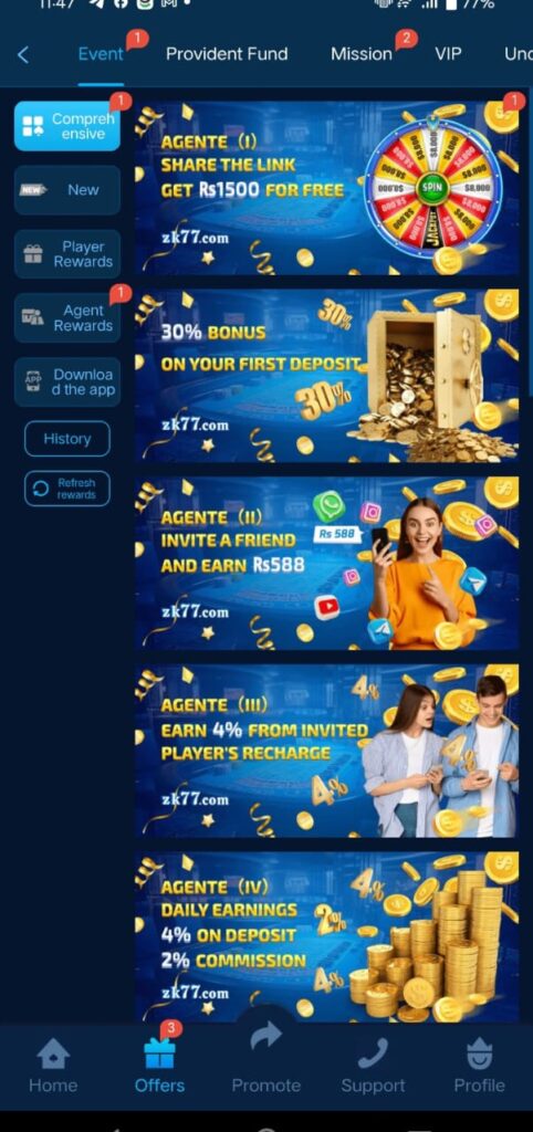Zk77 Apk